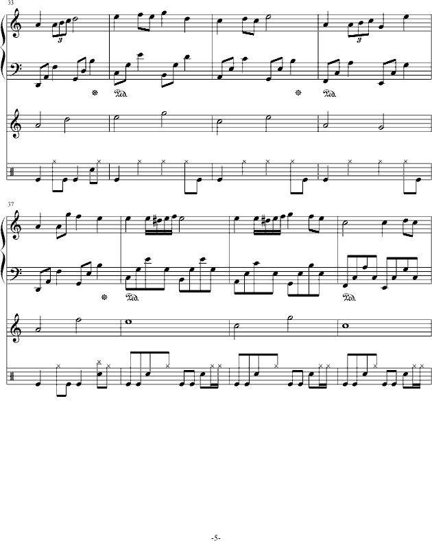 һ()5