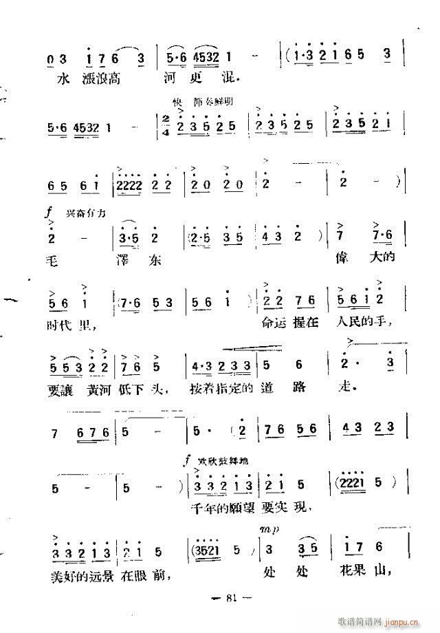 200 61-90(ʮּ)21