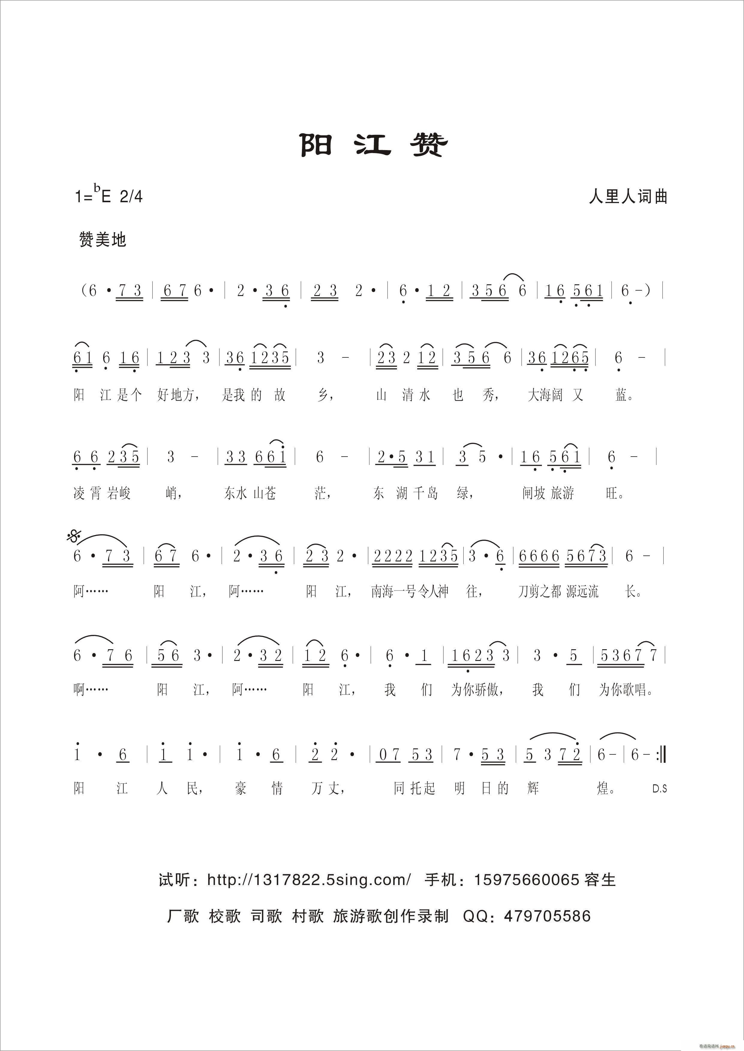 (ָ)1