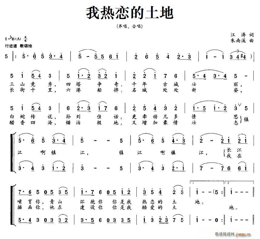 (ָ)1