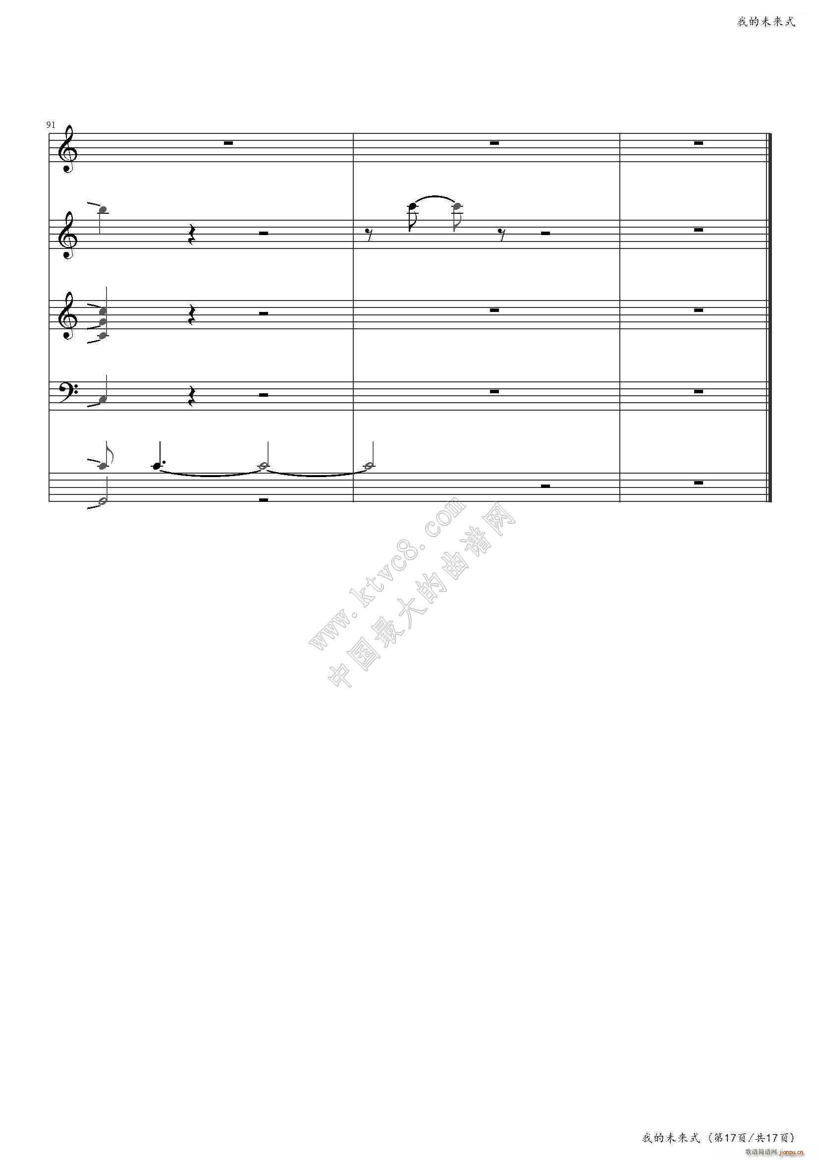 ҵδʽ()17