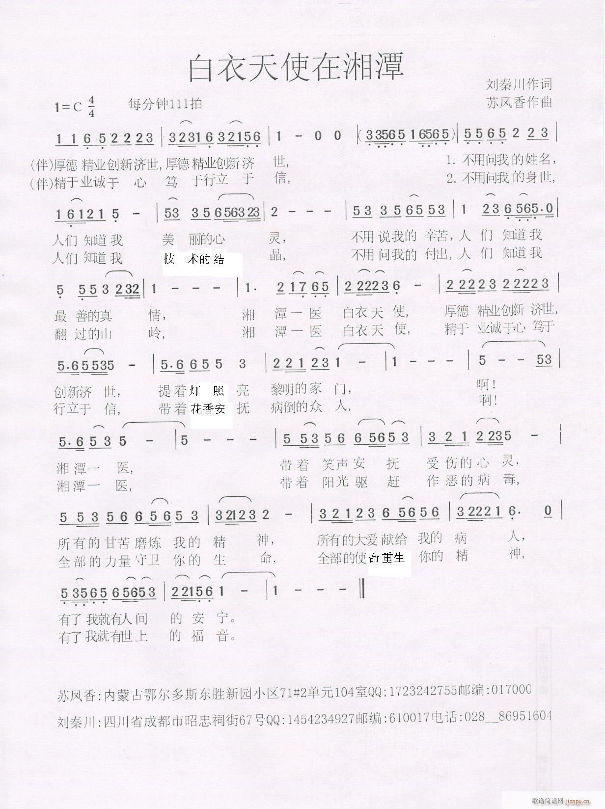 ʹ̶(ָ)1