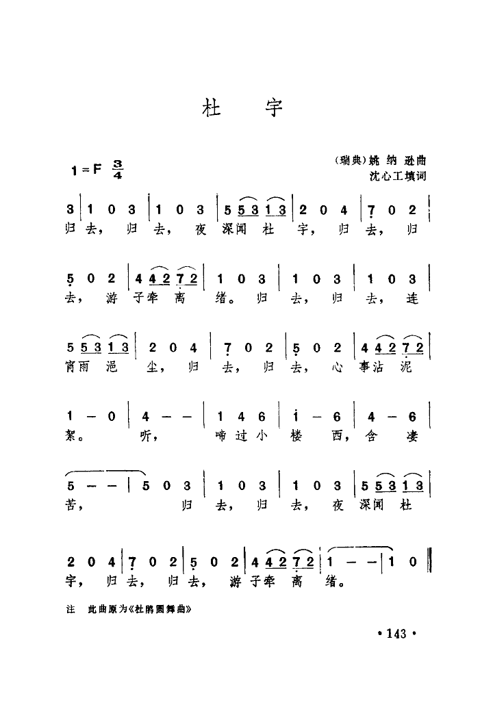 (ָ)1