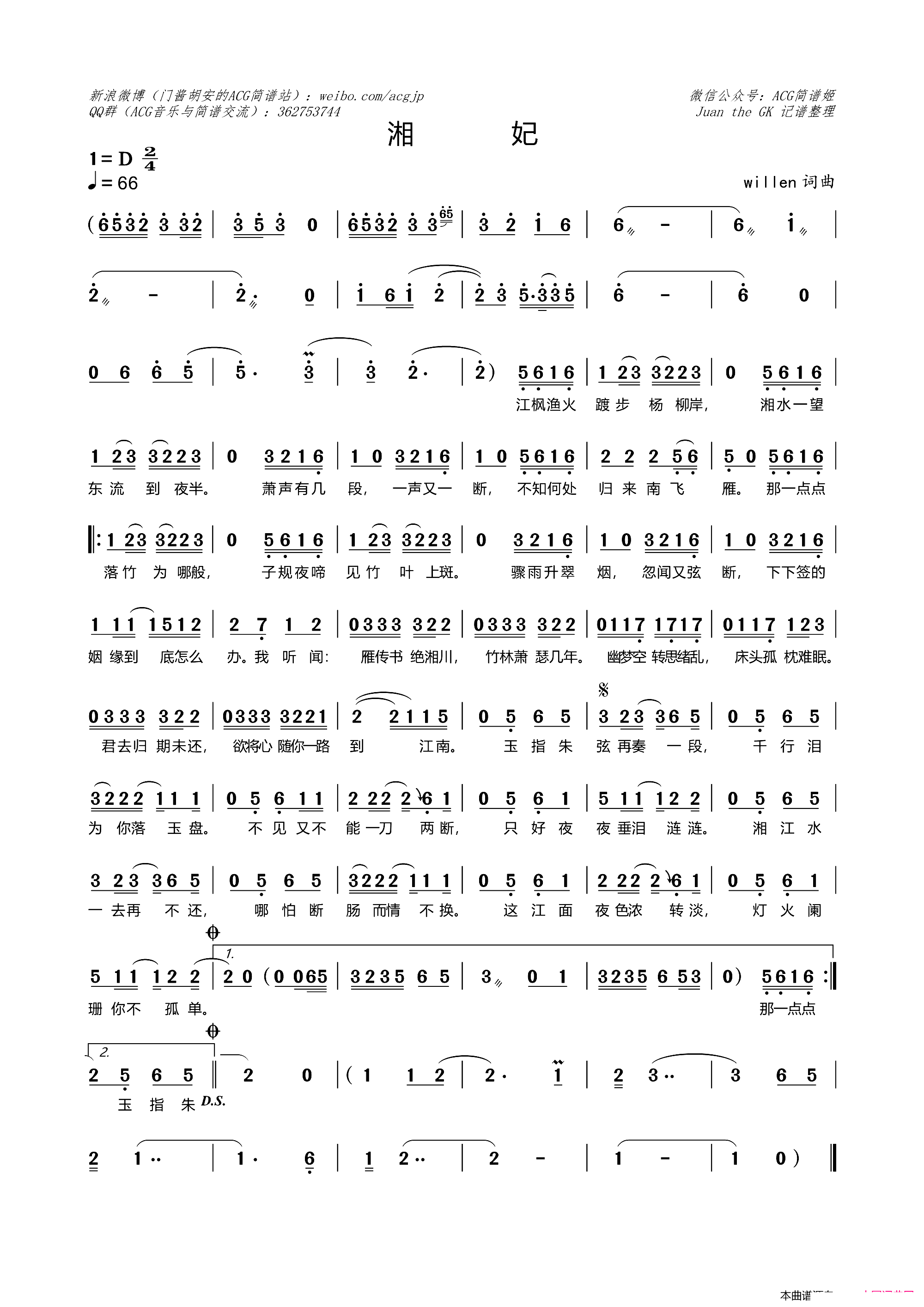 (ָ)1