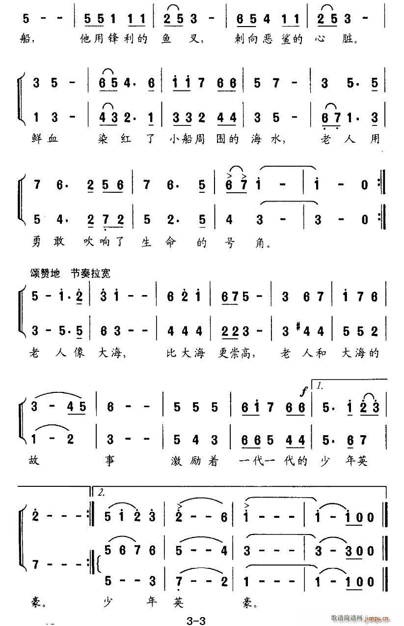 뺣 ްϳ(ϳ)3