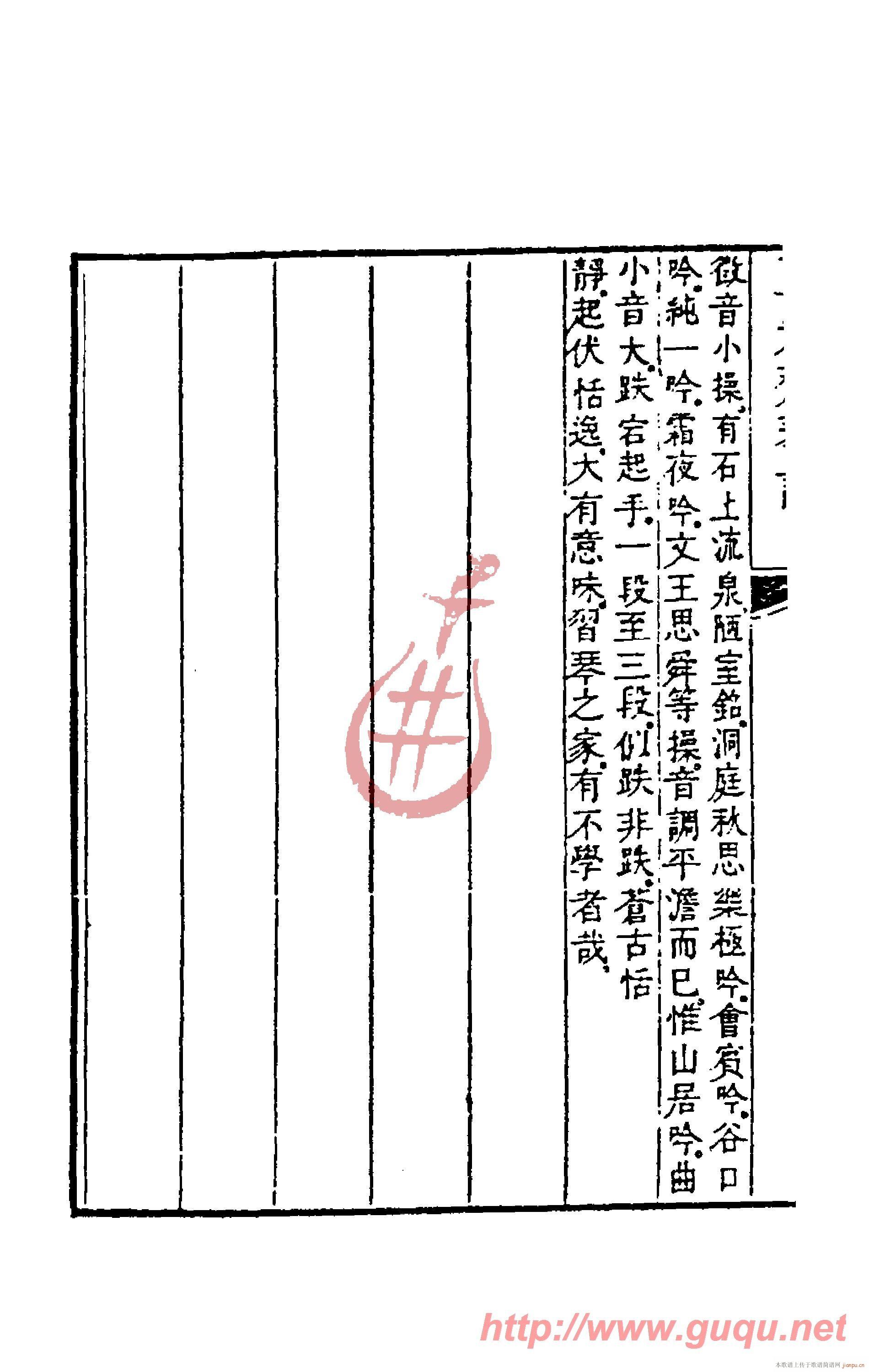 ɽ(ָ)6