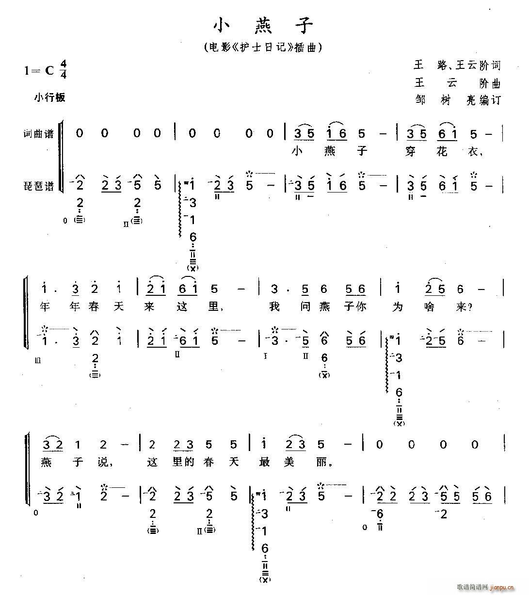 С ()1