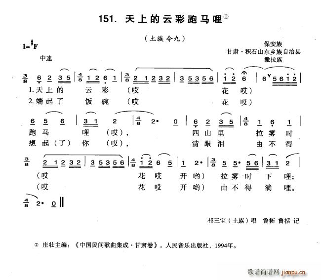 ϵƲ(ָ)1
