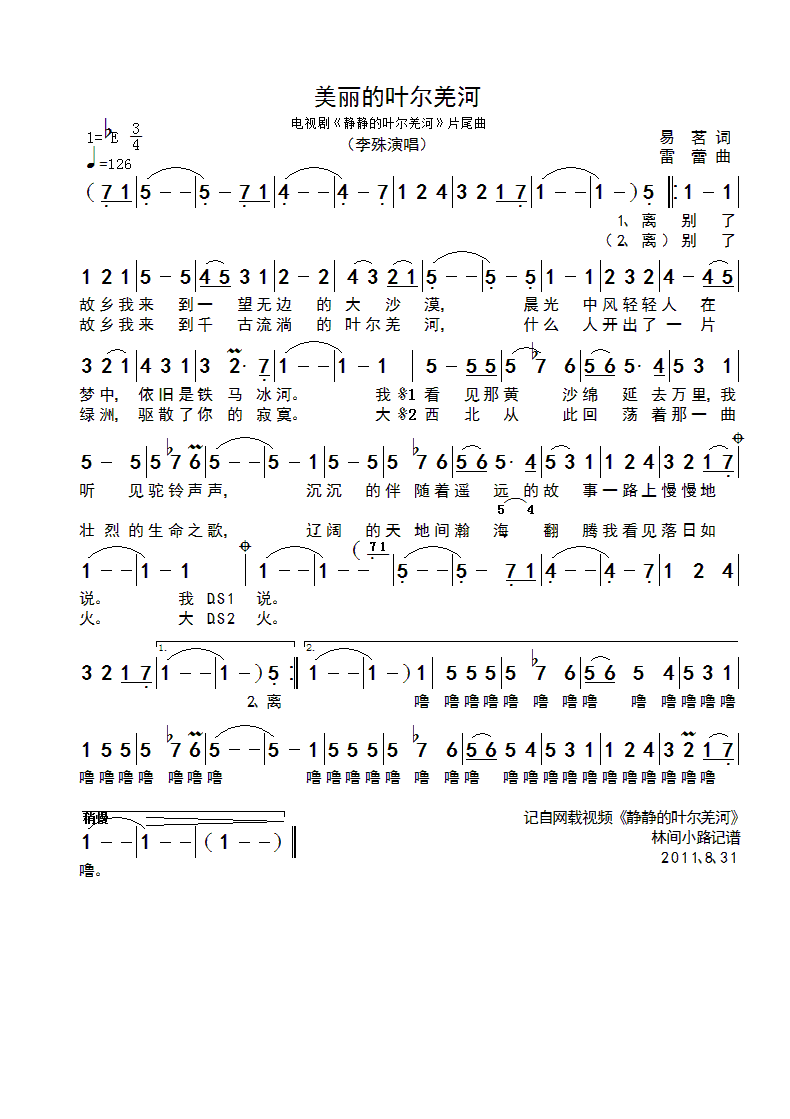 ҶǼ(ָ)1