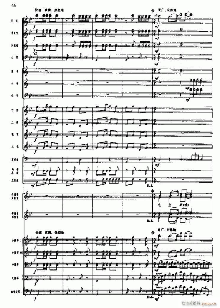    Ź()14