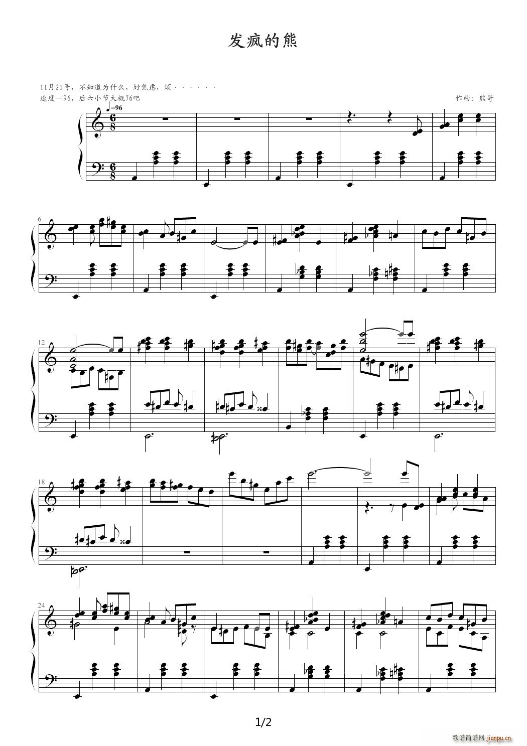  C()1
