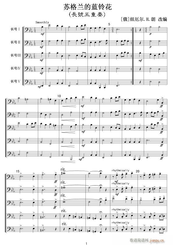 ո廨  1()1