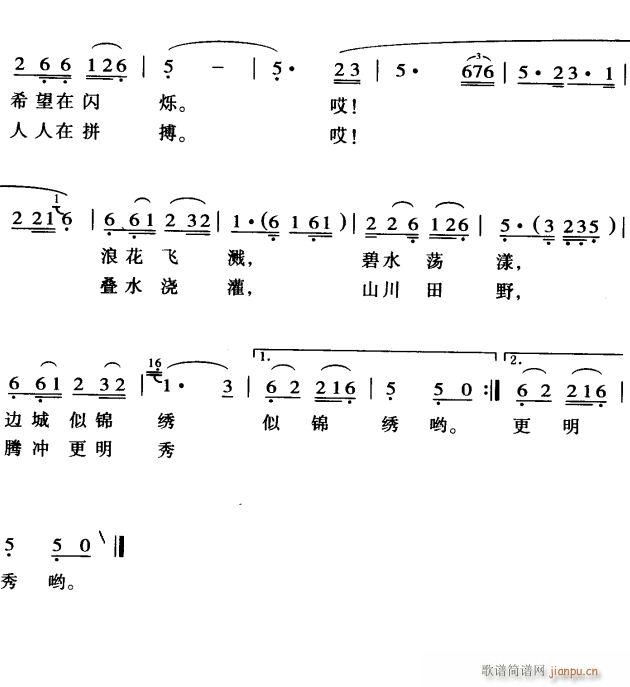 ˮ2(ָ)1
