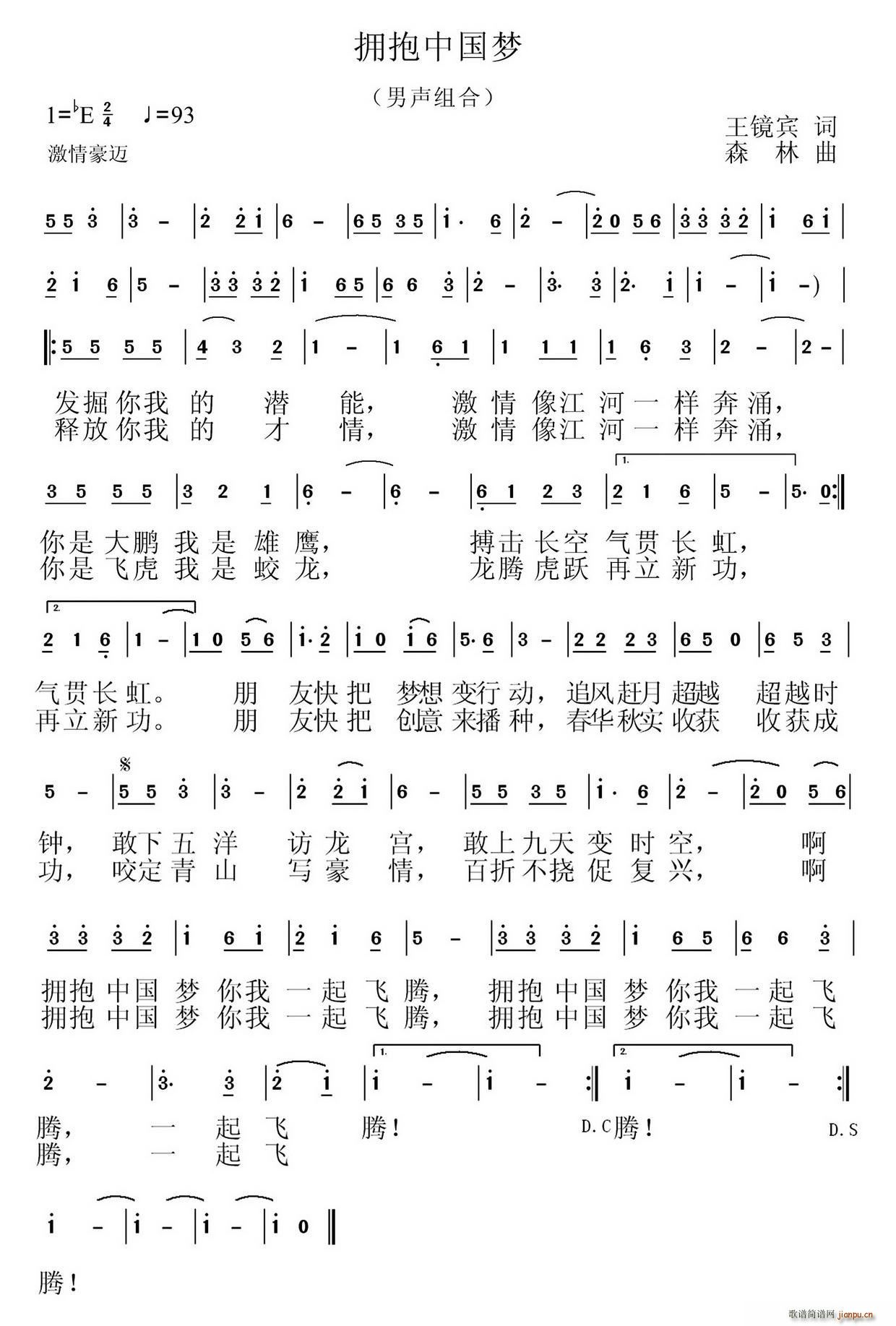 ӵй(ָ)1