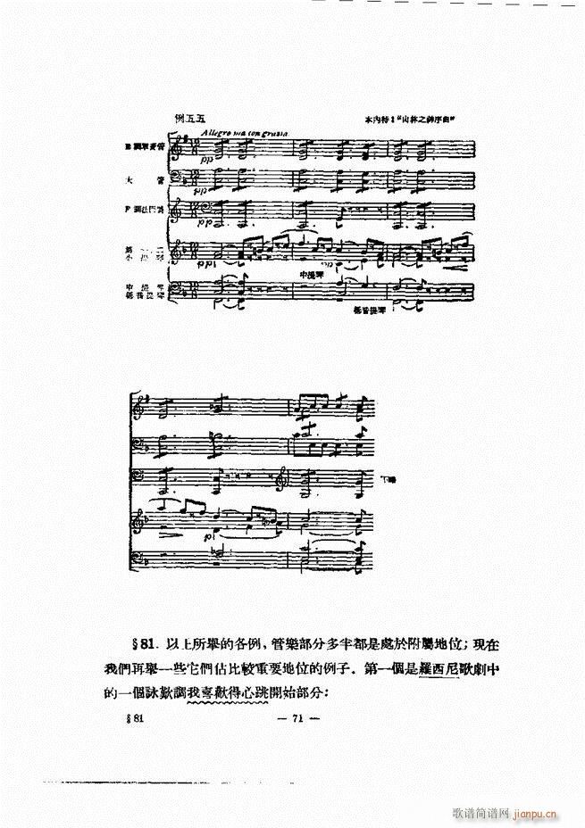 ֵı 61 120(ʮּ)11