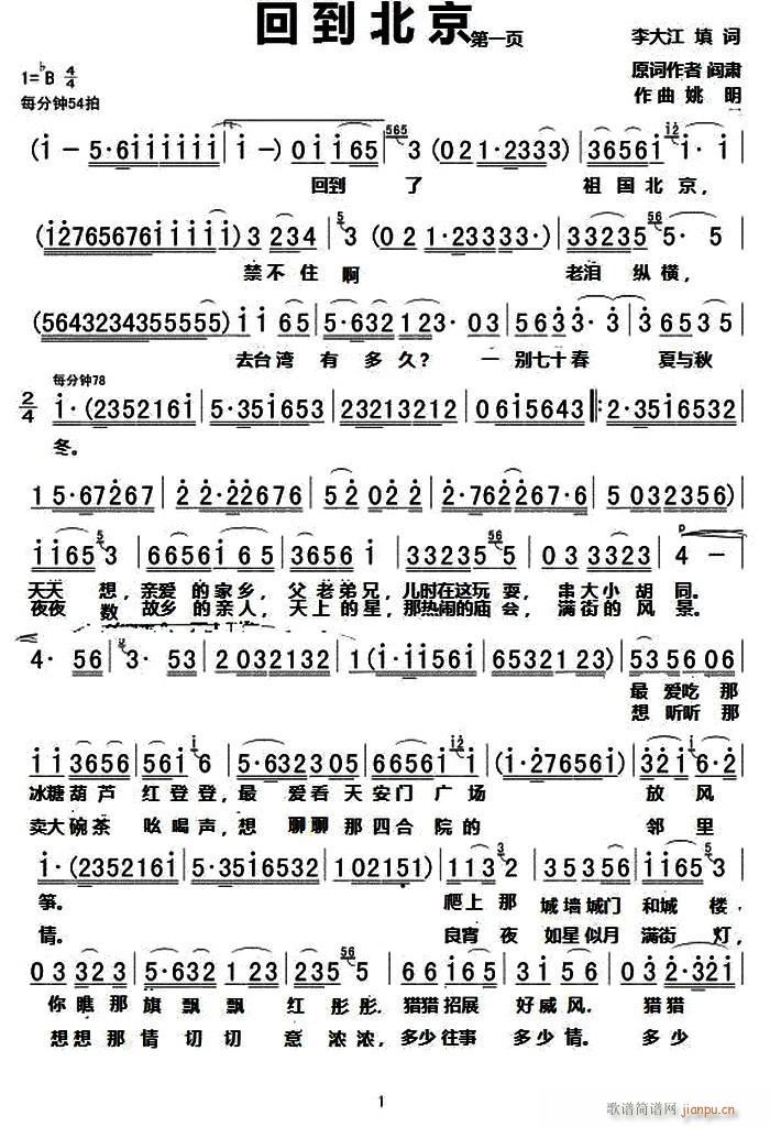 ص(ָ)1