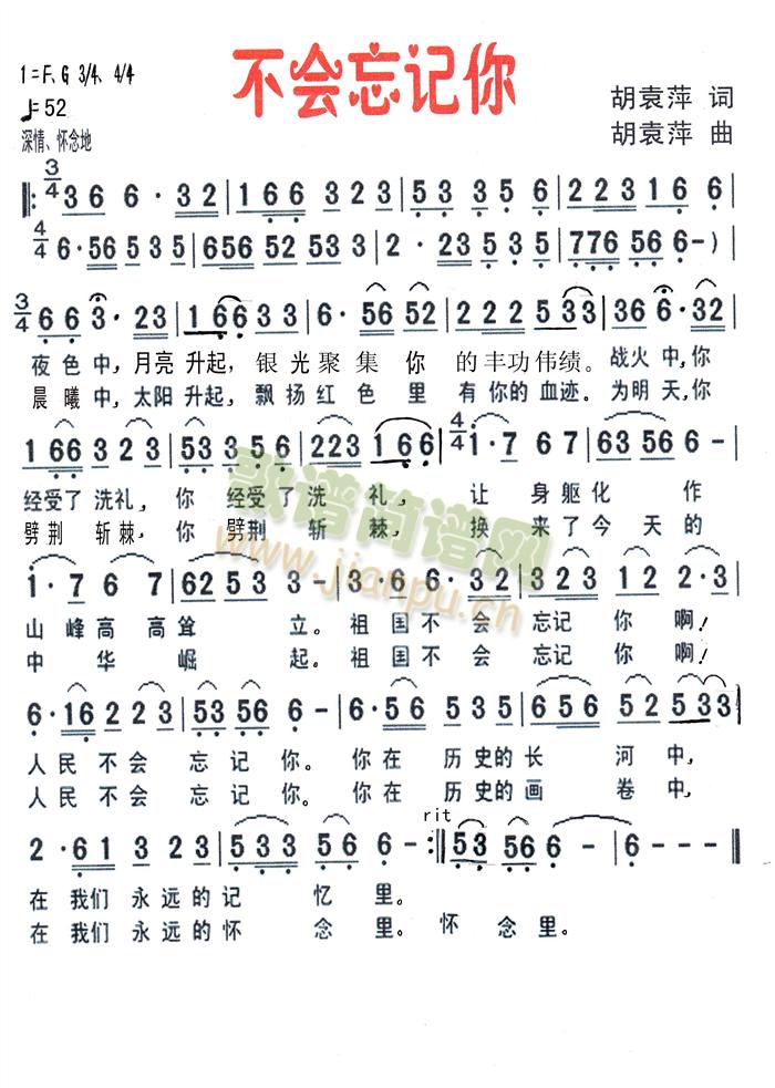 (ָ)1