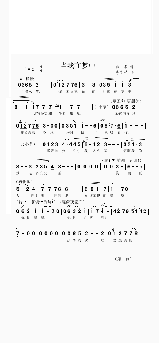 1(ָ)1