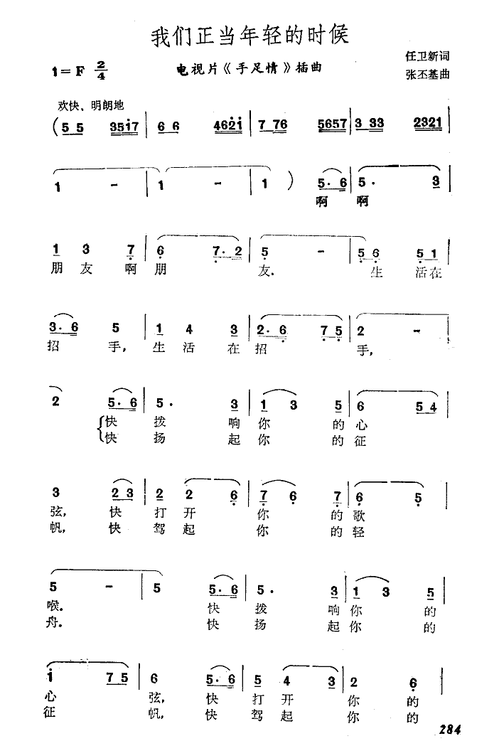ʱ(ʮּ)1