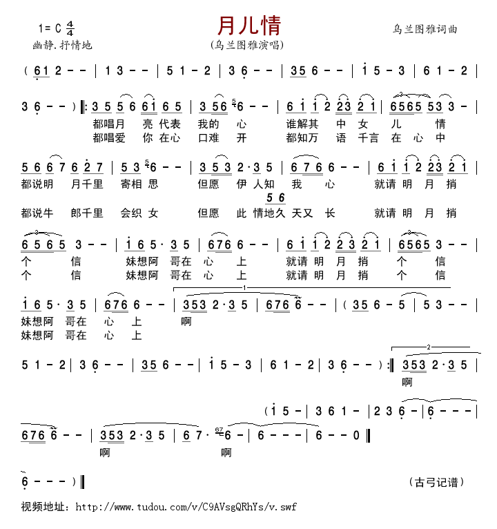 ¶(ָ)1