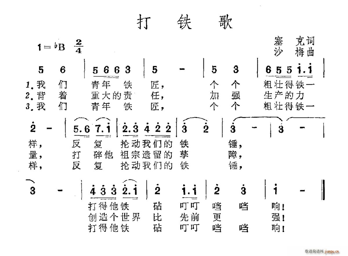 (ָ)1