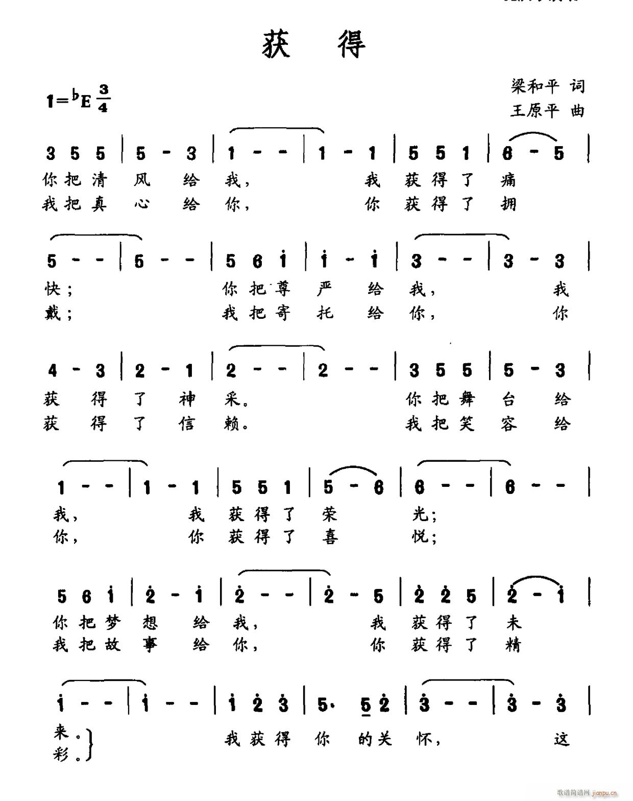 (ָ)1