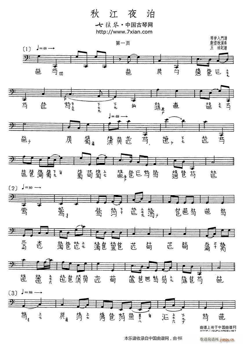 ｭҹ ղ ()1