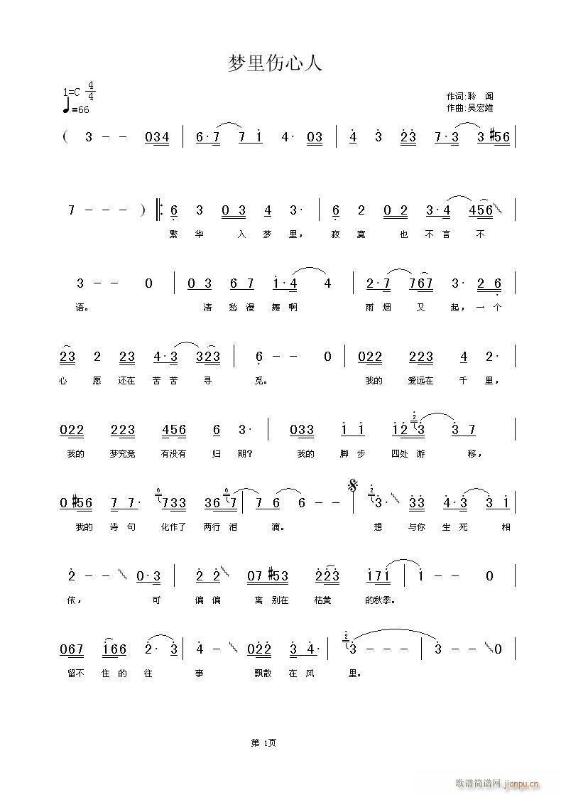 (ָ)1