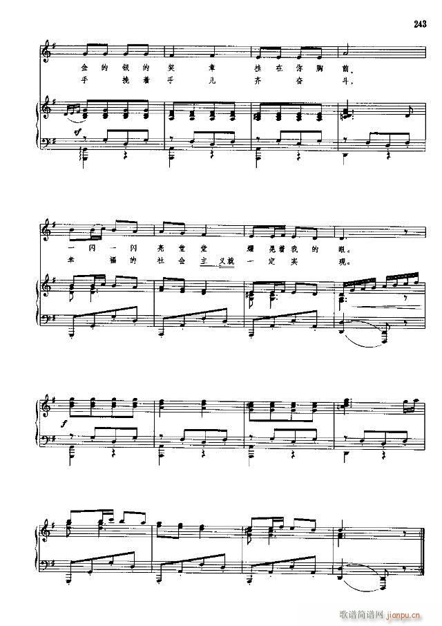 йѡ ²239-268װ(ʮּ)5