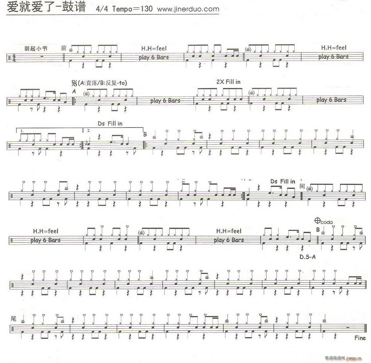 Ͱ (ָ)1