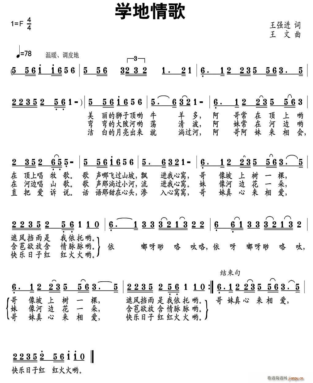 ѧ(ָ)1