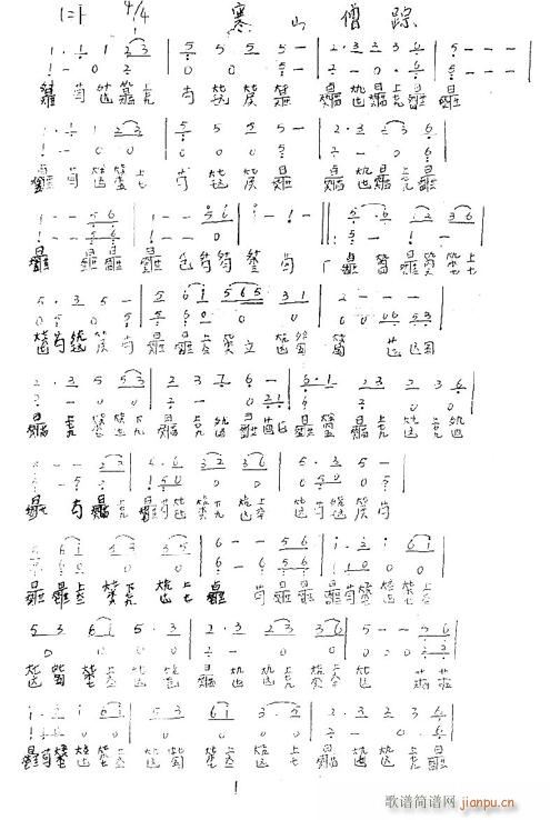 -ɽɮ()1