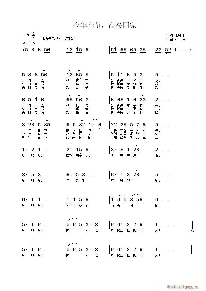 괺ڸ˻ؼ(ָ)1
