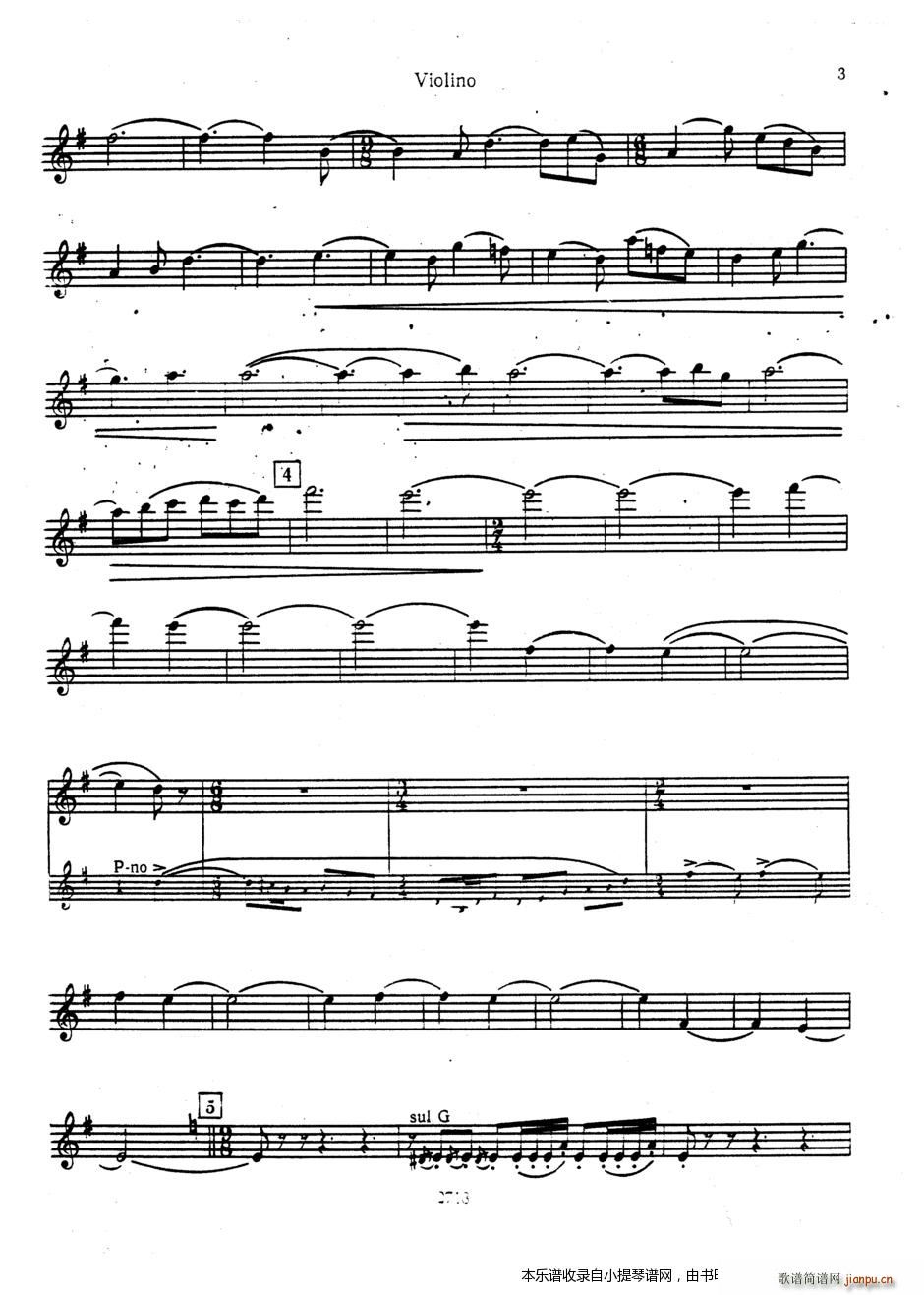  Sonata (ʮּ)3