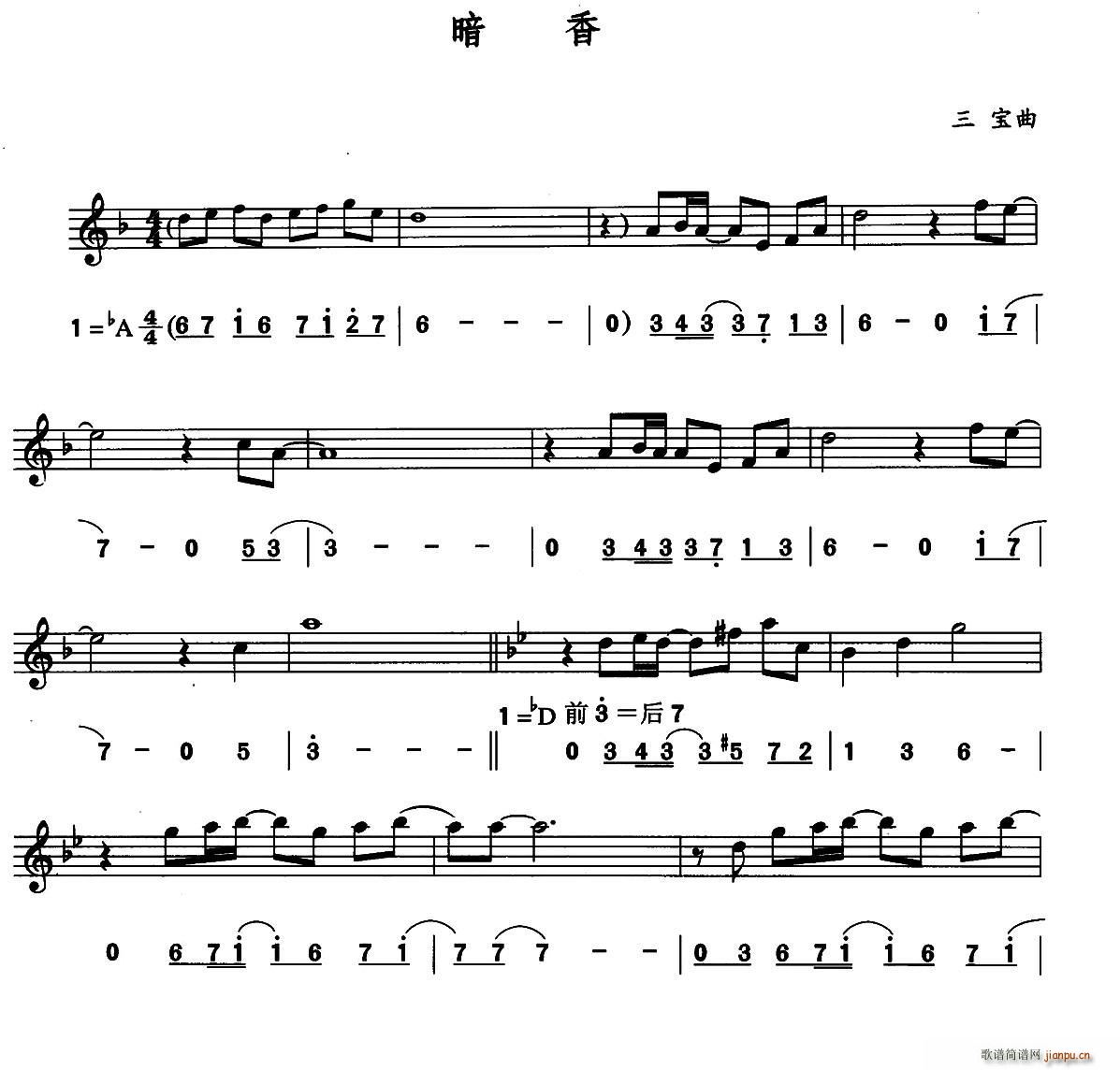  (ָ)1