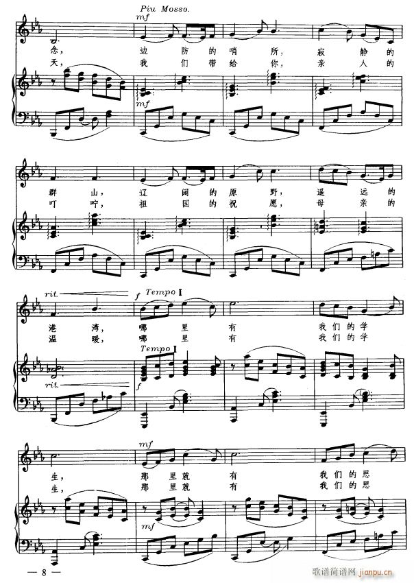 ʦ˼2(ָ)1