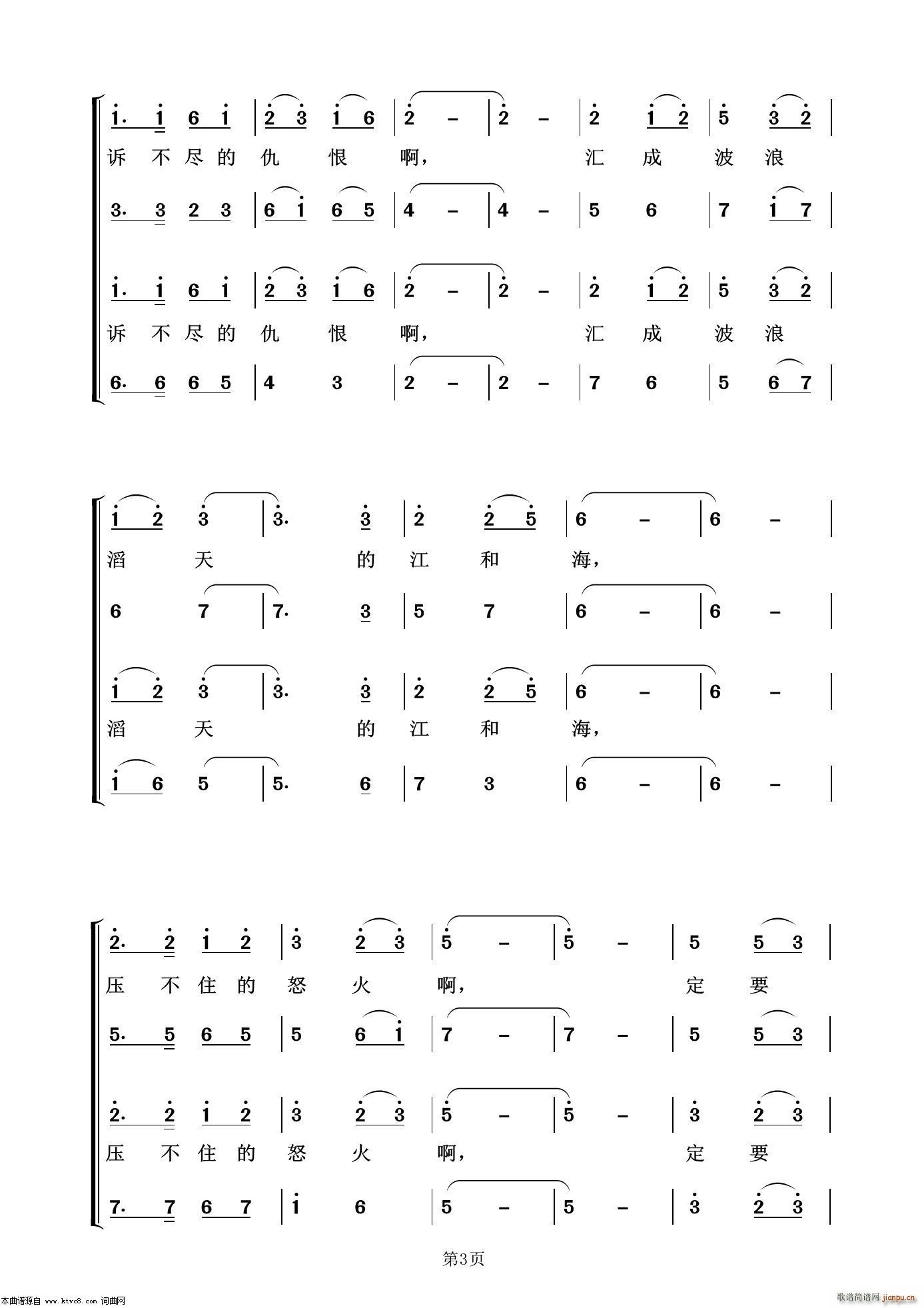 ѹסŭ ѡ100(ʮּ)3