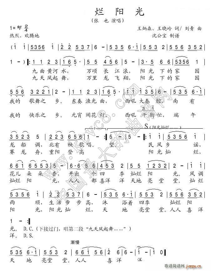  ɭ(ָ)1