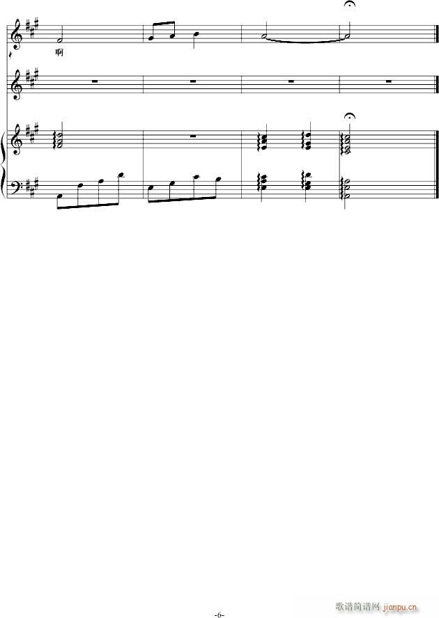 ഺСʫ()6