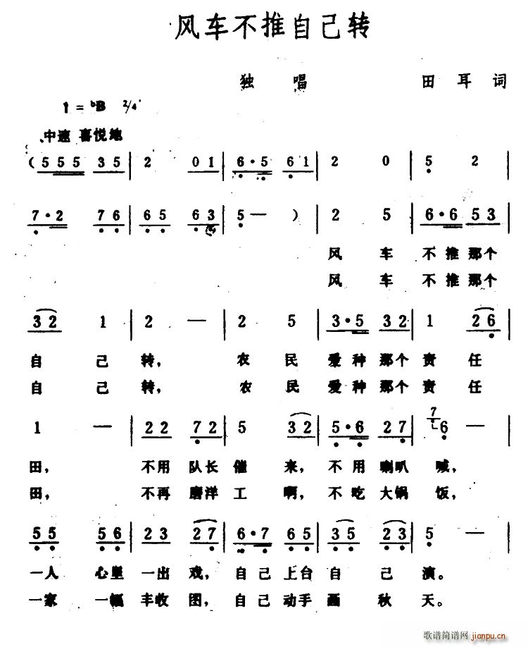 糵Լת(ָ)1