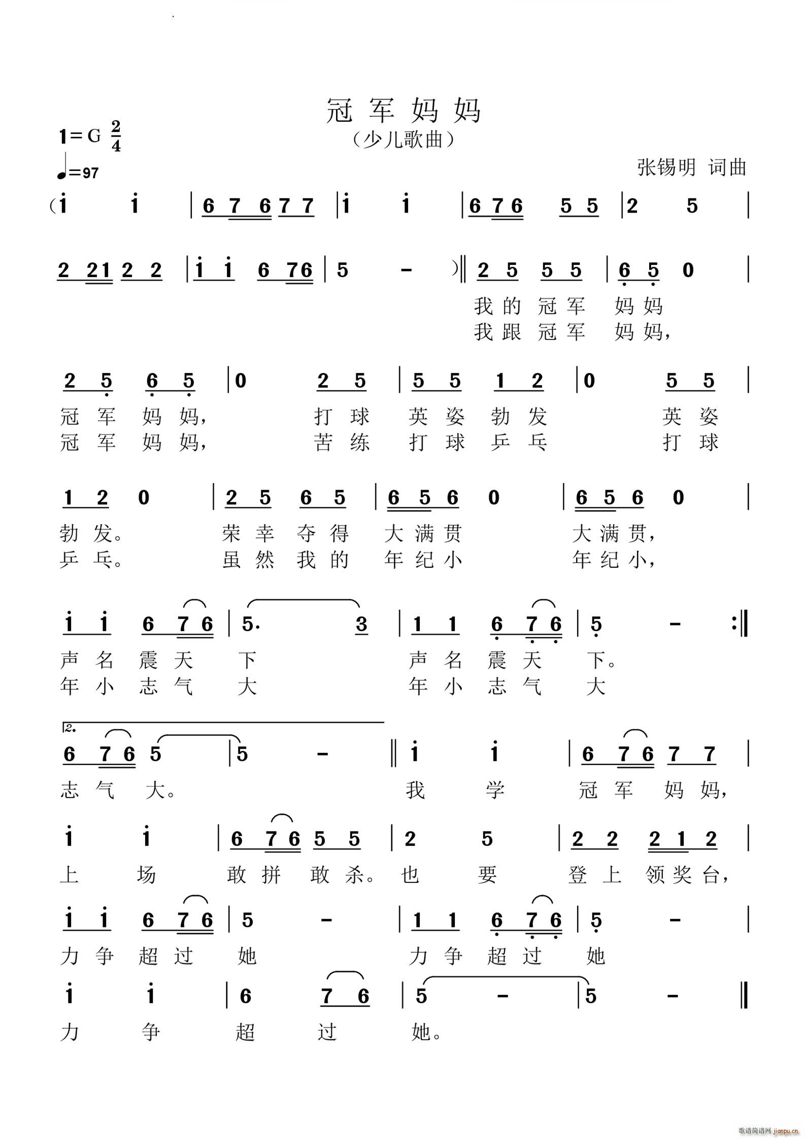ھ(ָ)1