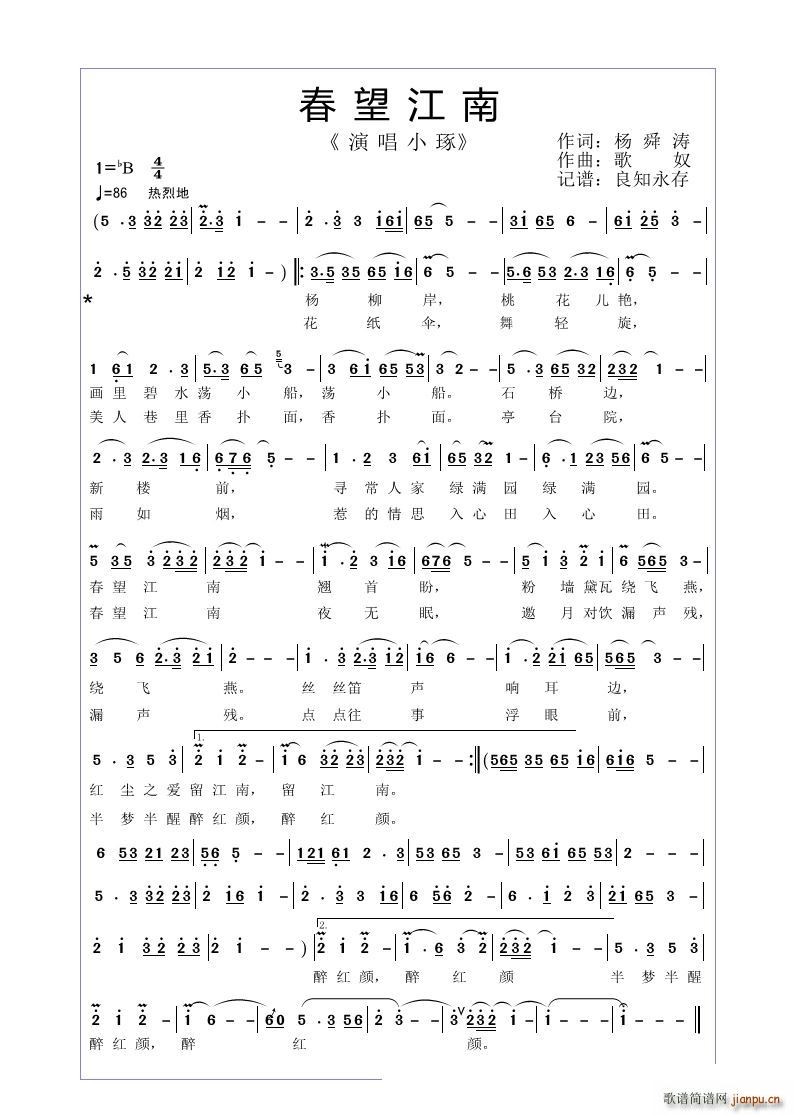 (ָ)1