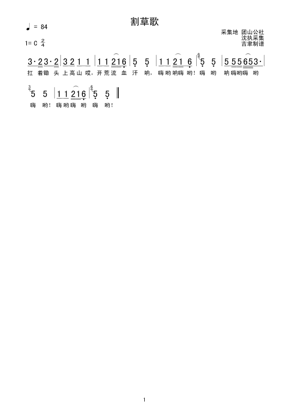 ݸ(ָ)1