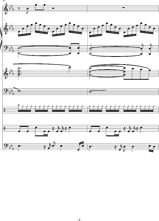 ȥҸ()8