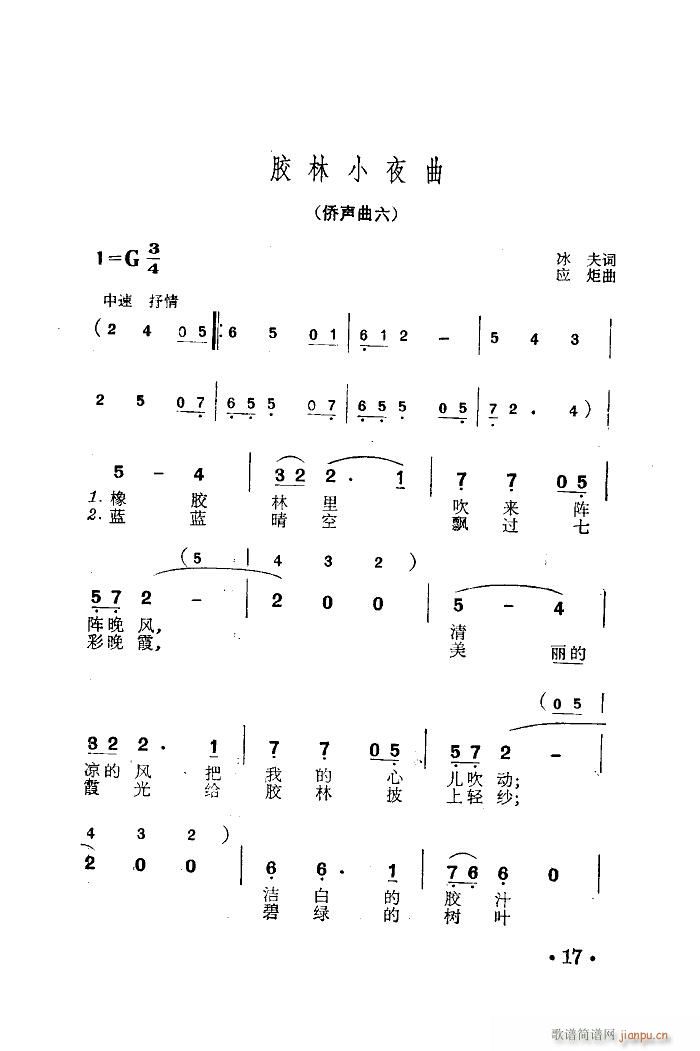 Сҹ(ָ)1