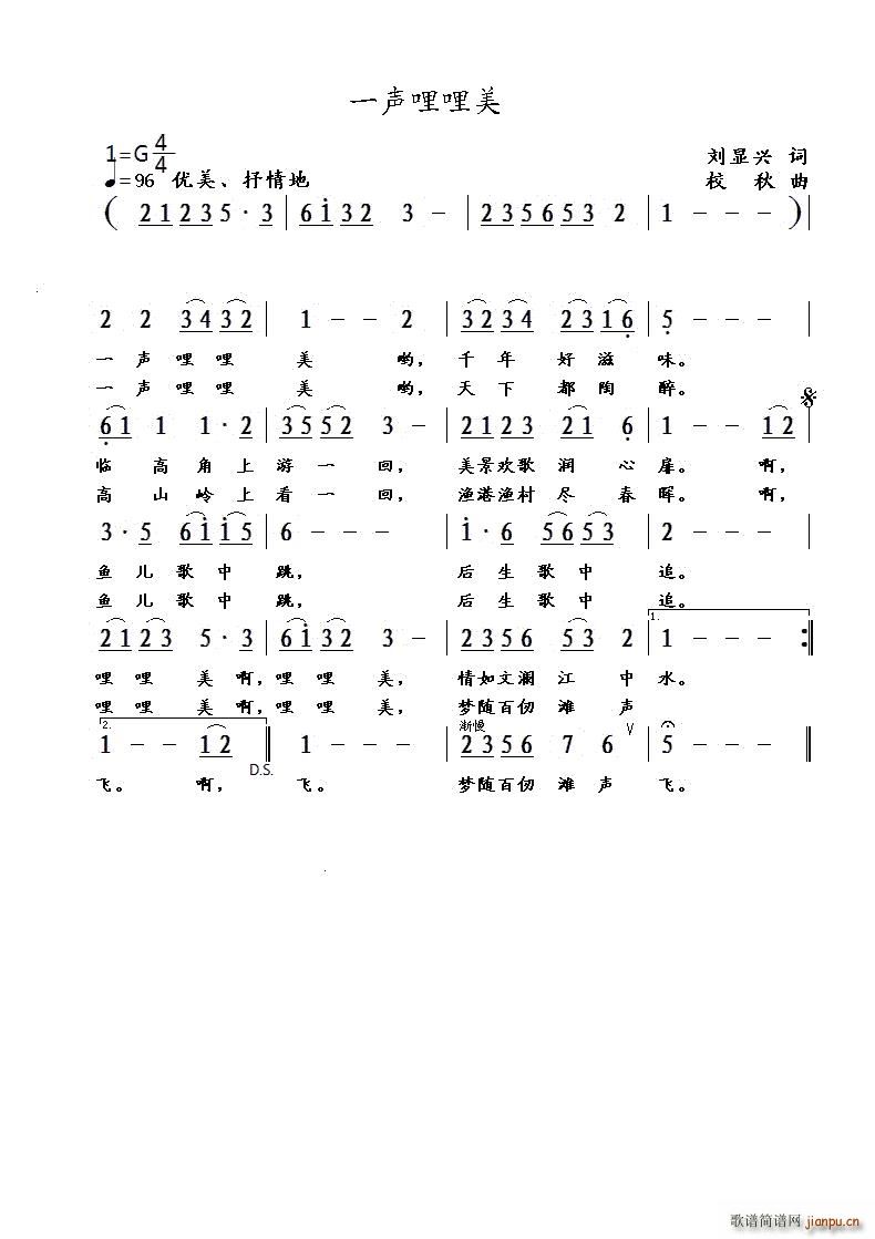 һ(ָ)1