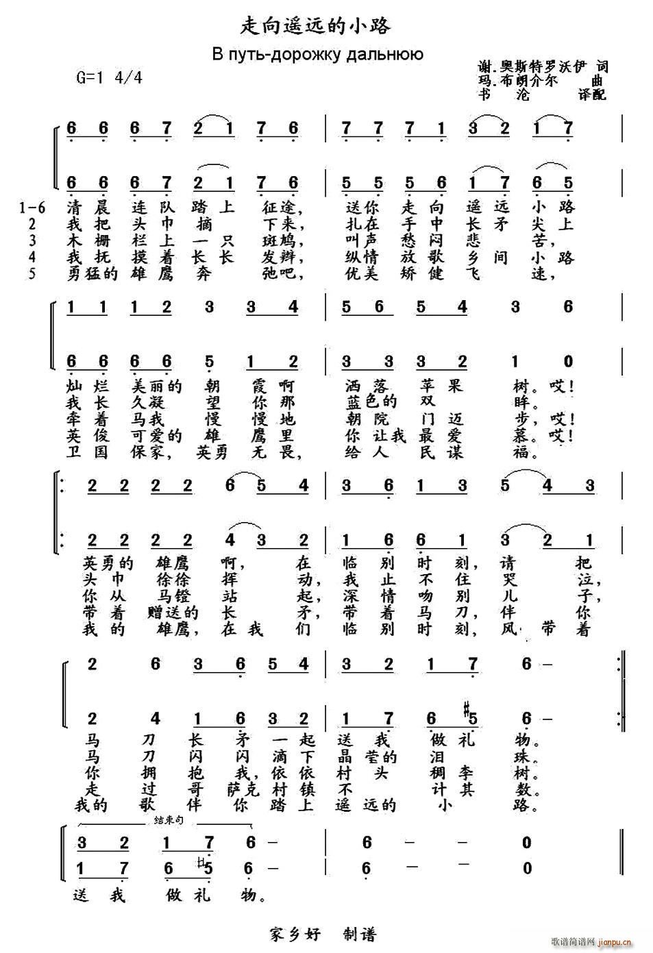  ңԶС·(ָ)1