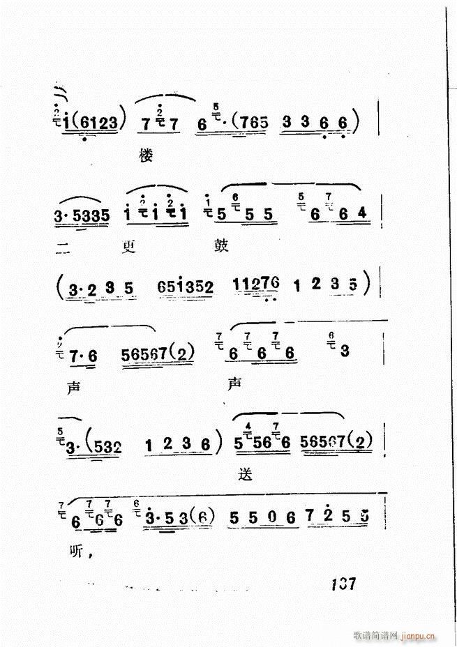 㲥糪ǻѡ  181 240()7