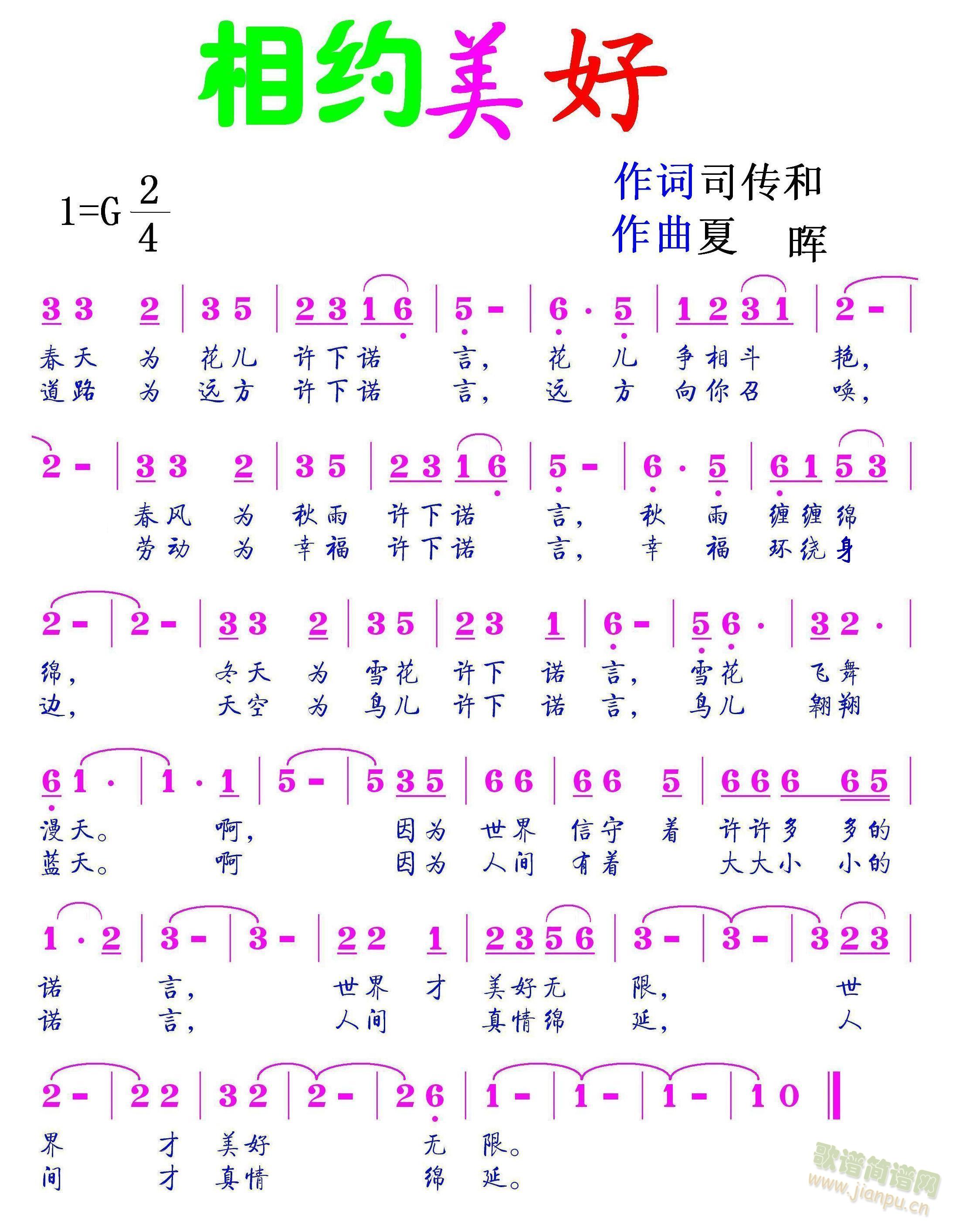 Լ ˾ (ʮּ)1