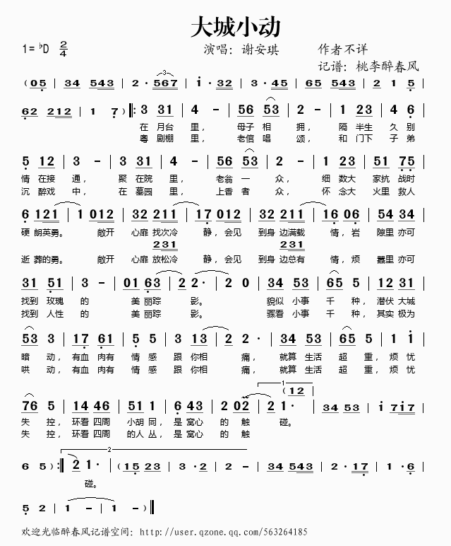 С(ָ)1